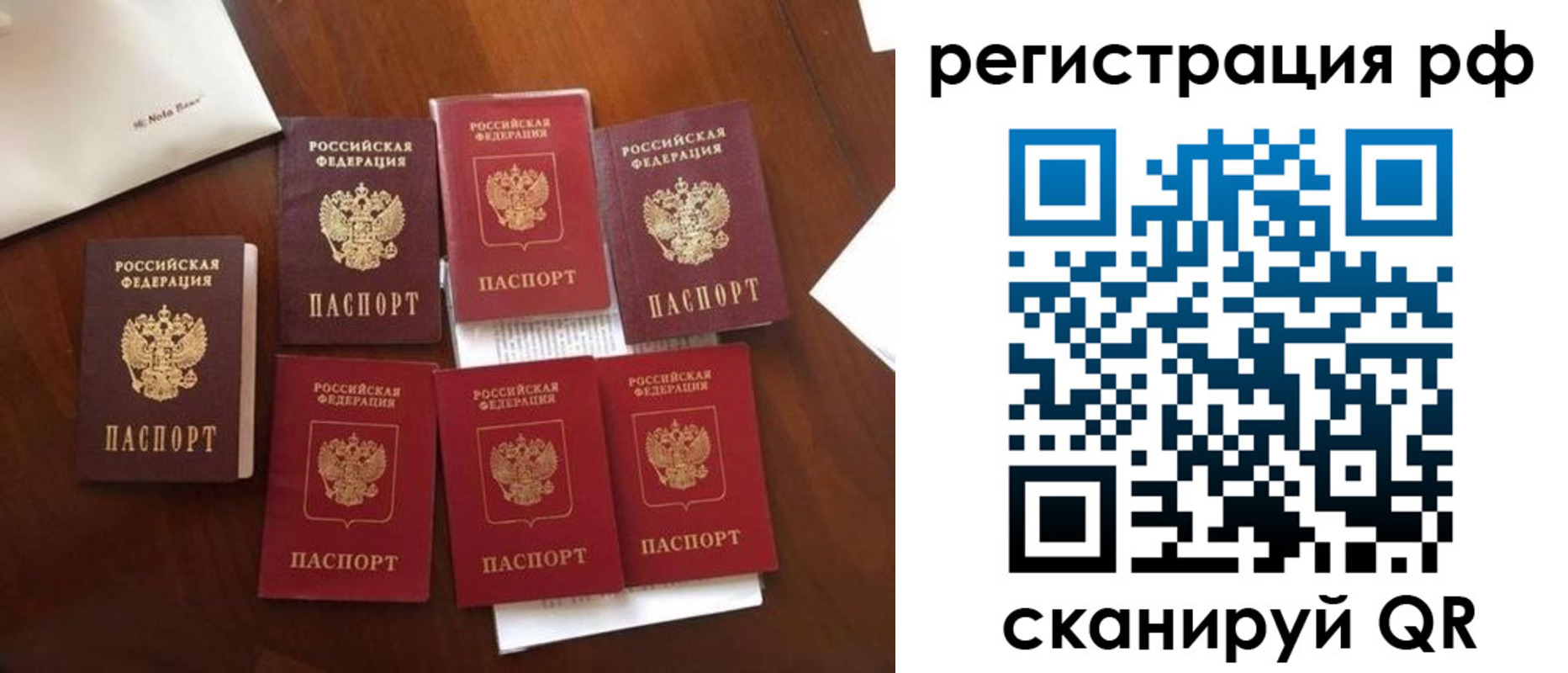 пропишу в квартире в Белоярске